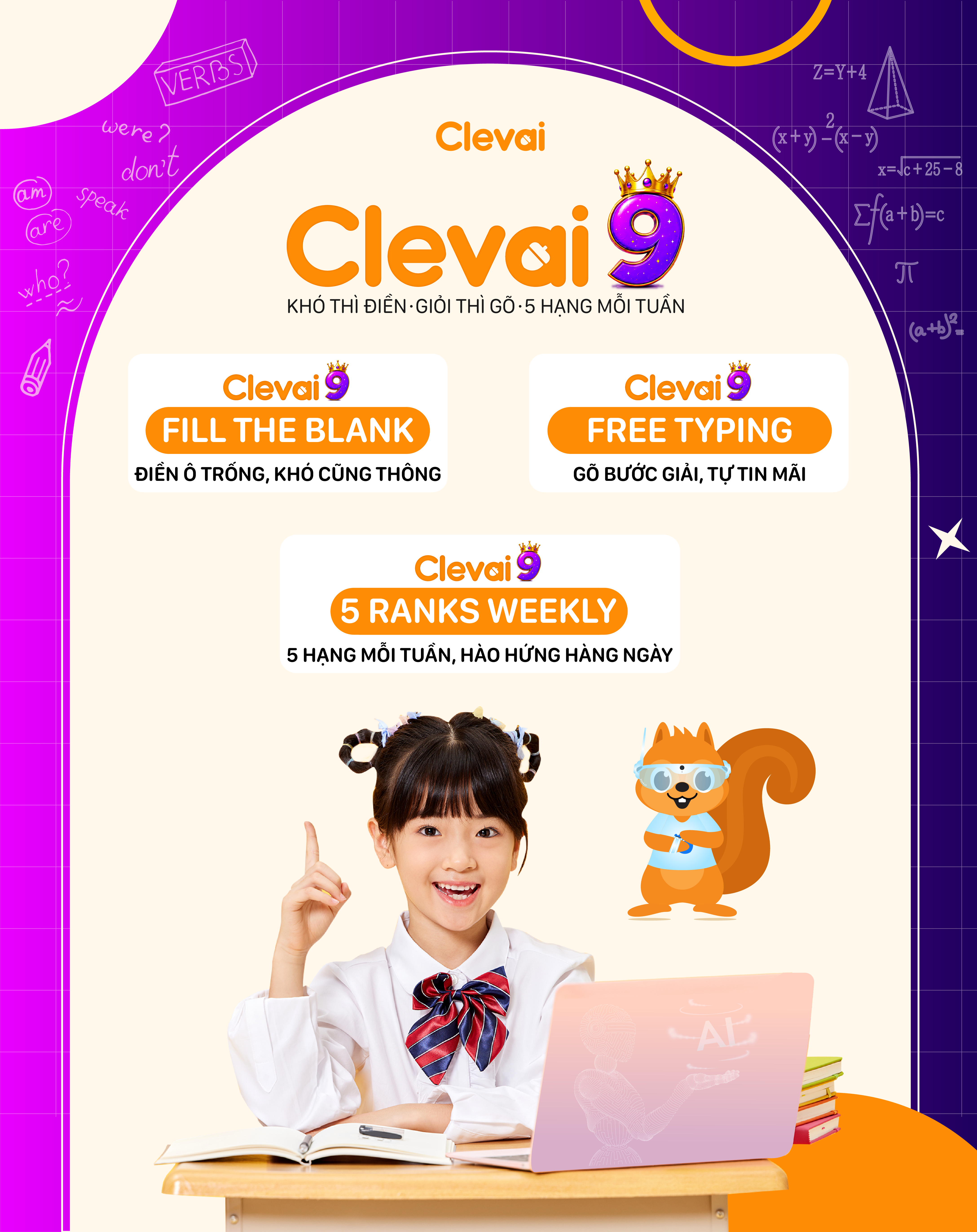 clevai